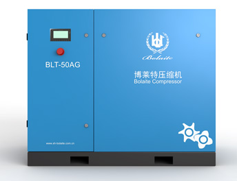 BLT定頻空壓機(jī)（4-90KW）